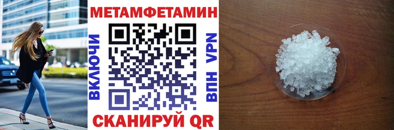 Amphetamine 97%  Мурино 