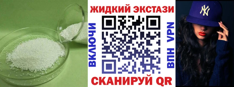 где можно купить   Мурино  Бутират оксана 