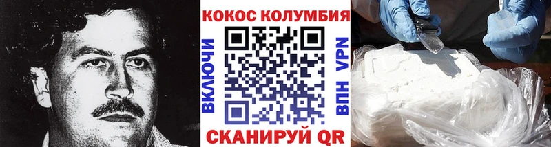 KRAKEN онион  Мурино  COCAIN Боливия  закладка 