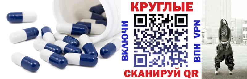 ЭКСТАЗИ 280мг  kraken маркетплейс  Мурино 