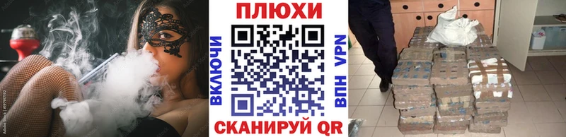 МЕГА зеркало  Мурино  ГАШ 40% ТГК  купить  
