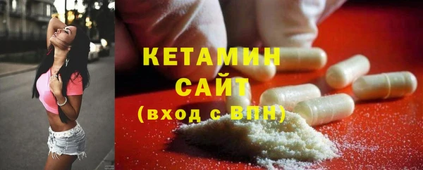 амф Нязепетровск