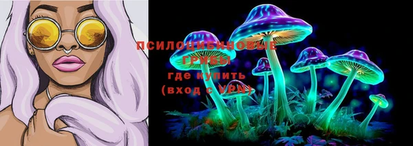 кокаин Абаза