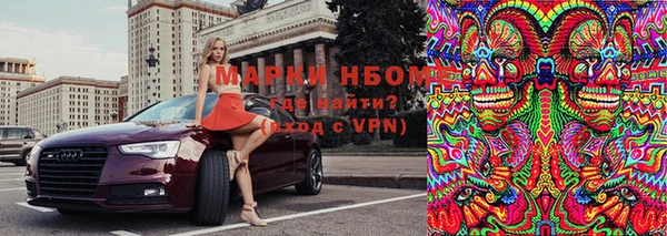 кокаин Нягань