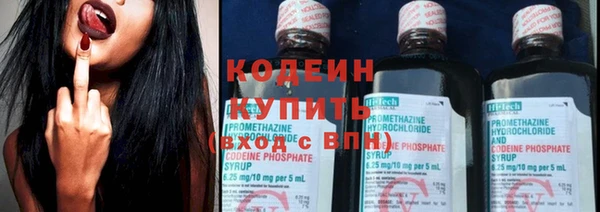 метадон Ессентукская