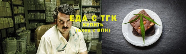 кокаин Нягань