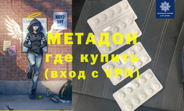 амф Нязепетровск