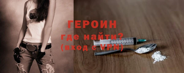 амф Нязепетровск
