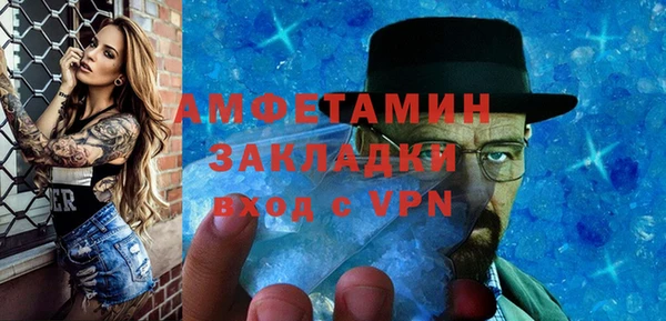 кокаин Нягань