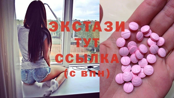 кокаин Нягань