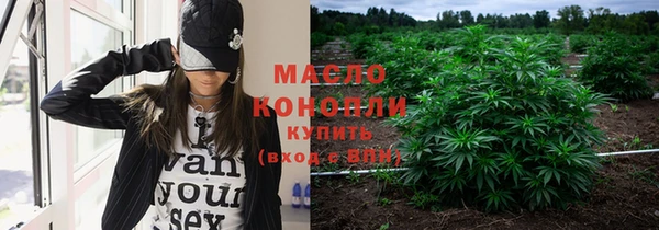 кокаин VHQ Новосибирск