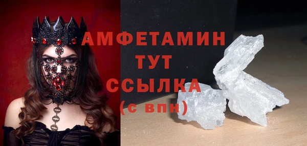 соль курить ск Санкт-Петербург