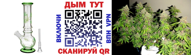 Шишки марихуана AK-47  Мурино 